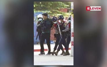 Embedded thumbnail for သတင်းမှား ဖြန့်ဝေမှုဖြင့် ဂျပန်သတင်းထောက် ပုဒ်မ ၅၀၅ (က) ဖြင့်တရားစွဲခံရ