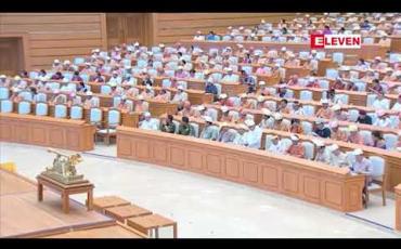Embedded thumbnail for ပြည်ထောင်စု၏ဘက်ဂျက်လိုငွေနှင့် ဂျီဒီပီအချိုးသည် ၂၀၁၈ မတ်လ အပြီးသတ်စာရင်း