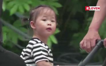 Embedded thumbnail for အိမ်ထောင်သည် စုံတွဲများ သားသမီး သုံးဦးယူနိုင်ဟု တရုတ်အစိုးရ ကြေညာ