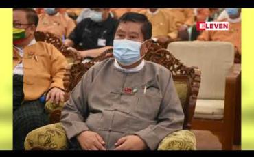 Embedded thumbnail for ရန်ကုန်မြို့တော်ဝန် ဦးမောင်မောင်စိုး COVID-19 ရောဂါ ကူးစက်ခံရ