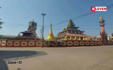 Embedded thumbnail for ကော့ကရိတ်မြို့နယ် ကော့ဘိန်းကျေးရွာရှိ နယ်မြေရဲစခန်းတိုက်ခိုက်ခံရပြီး တိုက်ပွဲများဖြစ်ပွားလျက်ရှိရာ ဒေသခံများပိတ်မိနေ