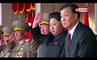 Embedded thumbnail for မြောက်ကိုရီးယားက ၁၂ ရက်အတွင်းစတုတ္ထအကြိမ် ဒုံးကျည်စမ်းသပ်မှု ပြုလုပ်ခဲ့