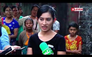 Embedded thumbnail for သရုပ်ဆောင်ဝေဠုကျော်ကို ကာမလိမ်လည်မှုဖြင့် တရားစွဲဆိုရန် အလှမယ်သင်းသင်း၏ ဦးတိုက်လျှောက်ထားမှု တရားရုံးမှ လက်ခံ