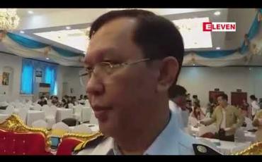 Embedded thumbnail for ကုန်သွယ်မှု မြန်ဆန်လွယ်ကူလာစေရေးအတွက် MACCS စနစ်အား အဆင့်မြှင့်တင်ခြင်းနှင့်ပတ်သက်၍ အကောက်ခွန်ဦးစီးဌာနက မြဝတီမြို့တွင် ဒေသခံကုန်သည်လုပ်ရှင်များအား ရှင်းလင်း 