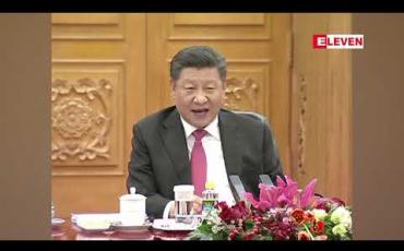 Embedded thumbnail for ထရန့်နှင့် ဒုတိယအကြိမ် ထိပ်သီးဆွေးနွေးပွဲတွင် နိုင်ငံတကာအသိုင်းအဝိုင်းက အားရဝမ်းသာကြိုဆိုမည့် ရလဒ်မျိုး ထွက်ပေါ်လာစေရန် ကြိုးပမ်းသွားမည်ဟု ကင်ဂျုံအန် ဆို