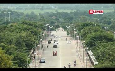 Embedded thumbnail for မြန်မာနိုင်ငံမြို့ကြီးအချို့တွင် အကြမ်းဖက်တိုက်ခိုက်မှုဖြစ်လာနိုင်သည်ဟုဆိုကာ အမေရိကန်သံရုံးက လုံခြုံရေး သတိပေးချက် ထုတ်ပြန်