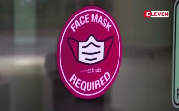 Embedded thumbnail for အမေရိကန်တွင် ကိုရိုနာဗိုင်းရပ်စ် ကူးစက်မှုများ တစ်ကျော့ပြန်မြင့်တက်လျက်ရှိပြီး သီတင်းပတ်သုံးပတ်အတွင်း ကူးစက်သူ နှစ်ဆမြင့်တက်လာ