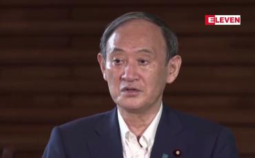 Embedded thumbnail for ၎င်း၏နေရာကို ဆက်ခံရန် ကာကွယ်ဆေးဆိုင်ရာဝန်ကြီး တာရိုကိုနိုကို ဂျပန်ဝန်ကြီးချုပ် ထောက်ခံမည်