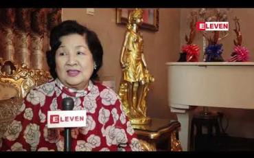 Embedded thumbnail for ဒေါ်ဝါ၀ါဝင်းရွှေ မှ မိန်းကလေးများ ခေတ်မီစွာ ဝတ်စားဆင်ယင်မှုနဲ ့ပတ်သက်ပြီး ပြောထား
