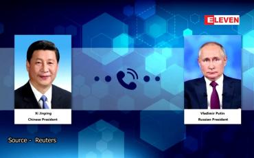 Embedded thumbnail for အာဖဂန်နစ္စတန်မှ ထွက်ပေါ်လာနိုင်သည့် ခြိမ်းခြောက်မှုများကို အတူတကွ တိုက်ဖျက်သွားရန်