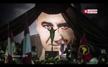 Embedded thumbnail for ပီရူးသမ္မတဟောင်း သူ့ကိုယ်သူ သေနတ်ဖြင့်ဦးခေါင်းကိုပစ်ကာ သတ်သေခဲ့