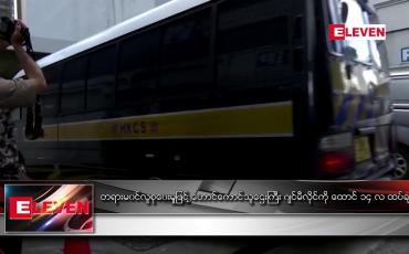 Embedded thumbnail for တရားမဝင်လူစုဝေးမှုဖြင့် ဟောင်ကောင်သူဌေးကြီး ဂျင်မီလိုင်ကို ထောင် ၁၄ လ ထပ်မံချမှတ်