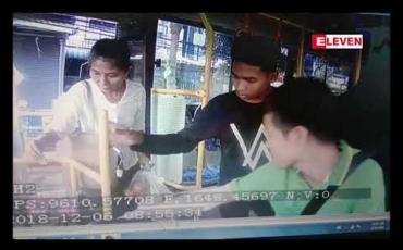 Embedded thumbnail for YBS 25ပေါ်မှ ပိုက်ဆံ ပုံးထဲသို့ ပိုက်ဆံတစ်ရာသာ ထည့်ပြီး တစ်ထောင် ထည့်သည်ဟုဆိုကာ ပိုက်ဆံကောက်ခံနေ သူအမျိုးသားအား ယာဉ်မောင်းမှတားမြစ်သောကြောင့် အဆိုပါအမျိုးသားမှ ဆဲဆိုကာ နောက်မှန် တံခါးအားရိုက်ခွဲပြီးထွက်ပြေးမှုဖြစ်ပွား 