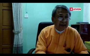 Embedded thumbnail for ပလိပ် ပန်ဒါချည်မျှင်၊ အထည်နှင့် အချောကိုင်စက်ရုံမှ အလုပ်ရပ်နားခံထားရသော အလုပ်သမားများ ဇန်နဝါရီ ၂၅ ရက် နောက်ဆုံးထားလျှောက်ထားရန် မန္တလေးတိုင်းဒေသကြီးအစိုးရအဖွဲ့ အကြောင်းကြား 