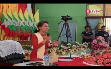 Embedded thumbnail for မြစ်ဆုံစီမံကိန်းအပါအဝင် ကြီးကျယ်တဲ့စီမံကိန်းတွေကိုနိုင်ငံရေး၊ စီးပွားရေး၊ လူမှုရေး၊ ပတ်ဝန်းကျင်ထိန်းသိမ်းရေးစတဲ့ ရှုထောင့်လေးခုကနေ စဉ်းစားပြီးမှဆုံးဖြတ်ချက်ချမှာဖြစ်