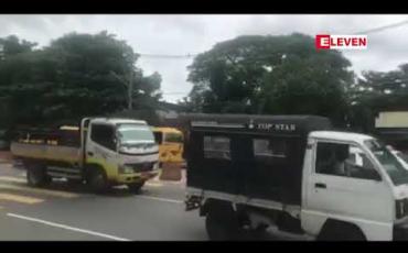 Embedded thumbnail for ကိုးနှစ်ကျော်မွေးစားညီမကို ၂၈ နှစ်အရွယ် အစ်ကိုဖြစ်သူက အဓမ္မပြုကျင့်မှု အင်းစိန်မြို့နယ်တွင်ဖြစ်ပွားခဲ့  