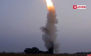 Embedded thumbnail for မြောက်ကိုရီးယားက လေယာဉ်ဖျက်ဒုံးကျည်အသစ်တစ်စင်း အောင်မြင်စွာ ပစ်လွှတ်