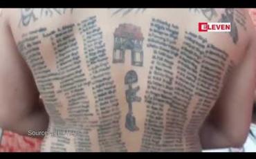 Embedded thumbnail for အိန္ဒိယအမျိုးသားတစ်ဦးက ကျဆုံးစစ်သည် ၅၀၀ ကျော်၏နာမည်များကို ကျောတွင် တက်တူးရေးထိုး (ရုပ်သံ) 