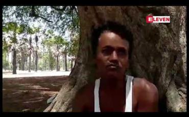 Embedded thumbnail for Eleven Media Group နှင့် စေတနာရှင်များ ပူးပေါင်း၍ သောက်သုံးရေရှားပါးနေသော ညောင်ဦးမြို့နယ်