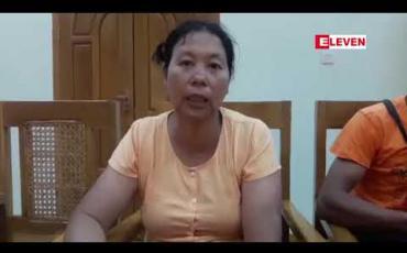 Embedded thumbnail for ရှေ့နေနှင့်တရားသူကြီးတို့တောင်းသည့်ငွေပေးသော်လည်း အမှုရှည်ကြာ