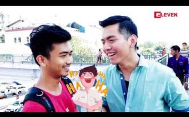 Embedded thumbnail for Ha Ha (ရုပ်သံအစီအစဉ်)