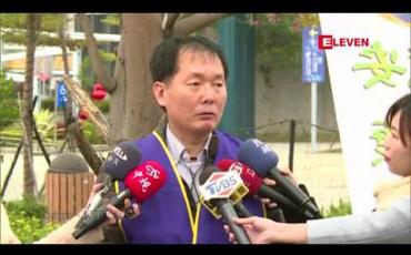 Embedded thumbnail for သပိတ်မှောက်မှုများ ဖြစ်ပြီးနောက် China Airlines လေကြောင်းလိုင်းဆိုင်ရာ လေယာဉ်မှူးများသမဂ္ဂက ညှိနှိုင်းဆွေးနွေးရန် သဘောတူ 
