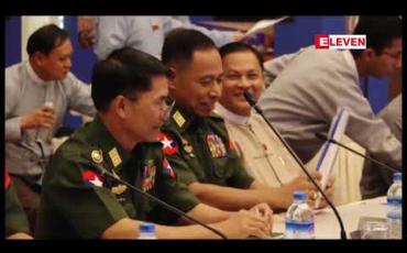 Embedded thumbnail for NRPC နှင့် ကချင်ဒေသစစ်ဘေးရှောင်များအား ကူညီစောင့်ရှောက်ရေးကော်မတီ (KHCC) တို့ တွေ့ဆုံဆွေးနွေးခဲ့ ပြီး သဘောတူညီချက် ၅ ချက်ရရှိ