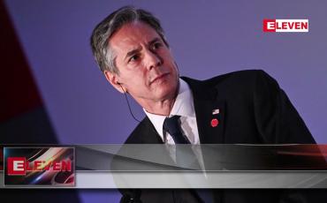 Embedded thumbnail for အမေရိကန်နိုင်ငံခြားရေးဝန်ကြီးဘလင်ကန် အိန္ဒိယသို့ လာမည့်ရက်သတ္တပတ်တွင် လာရောက်မည်