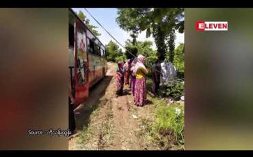Embedded thumbnail for ဘင်္ဂါလီများကို ဖမ်းဆီးစဉ် ကနဦးထိတွေ့ခဲ့သူများကို စစ်ဆေးရာ Covid-19 ရောဂါပိုး မတွေ့