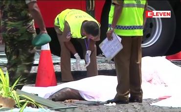 Embedded thumbnail for ၂၀၁၉ ခုနှစ် အီစတာပွဲတော်နေ့ ဗုံးခွဲတိုက်ခိုက်မှုများနှင့် ဆက်နွှယ်နေသူ ၂၅ ဦးကိုစွဲချက်တင်