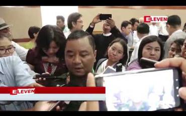 Embedded thumbnail for အပစ်ရပ်ကာလ သက်တမ်းတိုး/မတိုး ငြိမ်းချမ်းကော်မရှင်နှင့် မြောက်ပိုင်းလက်နက်ကိုင်အဖွဲ့များ၏ ဆွေးနွေးပွဲရလဒ်အပေါ် စောင့်ကြည့်သွားမည်ဟု တပ်မတော်ဆို