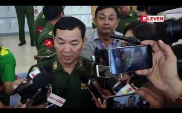 Embedded thumbnail for နိုင်ငံခြားလွှမ်းမိုးမှု မရှိစေရန်ဟု ပြင်ဆင်ထားသည့် ဖွဲ့စည်းပုံဥပဒေကြမ်းတင်သွင်း