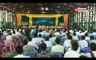 Embedded thumbnail for ဌာနတိုင်းတွင် အဂတိတရားများရှိပြီး ကင်းစင်ရေးအတွက် ပြည်သူများ ပူးပေါင်းဆောင်ရွက်ရမည်ဟု စစ်ကိုင်း တိုင်းဥပဒေချုပ် ပြောကြား