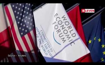 Embedded thumbnail for စင်ကာပူတွင် ပြုလုပ်မည့် ၂၀၂၁ ခုနှစ် ကမ္ဘာ့စီးပွားရေးဖိုရမ် အစည်းအဝေးကို ဖျက်သိမ်း