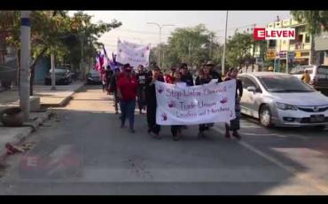 Embedded thumbnail for မန္တလေးမြို့တွင် အလုပ်သမားအခွင့်အရေးများရရှိရေး အလုပ်သမားများက တောင်းဆိုဆန္ဒပြခဲ့မှုကို ရဲတပ်ဖွဲ့နှင့် မြို့နယ်အုပ်ချုပ်ရေး မှူးများက တားဆီးခဲ့ 