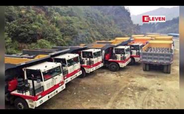 Embedded thumbnail for မြန်မာတရုတ်နှစ်နိုင်ငံမျှတသည့် ကူးသန်းရောင်းဝယ်မှုဖြစ်ရေး