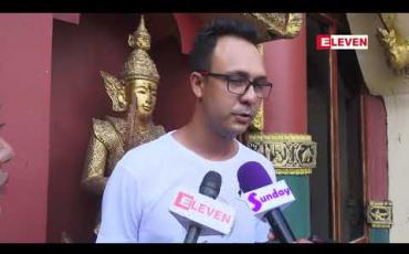Embedded thumbnail for Sex Education ကိုသင်သင့်တဲ့အရွယ်မှာကလေးတွေနားလည်နိုင်တဲ့ language နဲ့ သင်ပေးဖို့လိုတယ်၊ ကျွန်တော့်ကလေးတွေကိုလည်း သင်ပေးထားပါတယ်လို့’’ ပြောတဲ့ အဆိုတော် ကျားပေါက်