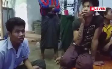 Embedded thumbnail for ထိုင်းနိုင်ငံသို့ MoU လုပ်သားအဖြစ်သွားရောက်ခဲ့သော်လည်း မြန်မာလုပ်သား ၁၃ ဦး ပြန်လည်ရောက်ရှိ