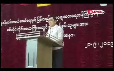 Embedded thumbnail for ဖွံ့ဖြိုးတိုးတက်ရေးကိုသွားရန်အတွက် တစ်ဦးချင်းတစ်ယောက်ချင်းစီ၏စွမ်းရည်သည် အရေးကြီး