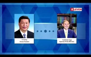 Embedded thumbnail for ဂျပန်ဝန်ကြီးချုပ် ဆူဂါနှင့် တရုတ်သမ္မတ ရှီကျင်းပင်တို့၏ ပထမဆုံး ဖုန်းပြောဆိုဆွေးနွေးမှုတွင် နှစ်နိုင်ငံ အဆင့်မြင့် ဆက်ဆံရေးကို ဆက်လက်ထိန်းသိမ်းရန် သဘောတူ 