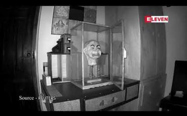 Embedded thumbnail for နာဇီအကျဉ်းသားတစ်ဦးပိုင်ဆိုင်ခဲ့သည့် ခေါင်းပြတ်အရုပ်အလိုအလျောက်လှုပ်ရှားနေပုံကို CCTV တွင်မြင်တွေ့ရ