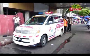 Embedded thumbnail for မဟာသြင်္ကန်ပွဲတော် ကာလအတွင်း ရန်ကုန်ဆေးရုံကြီး အရေးပေါ်ဌာနတွင် လူနာ (၇၈၇) ထိ ဆေးကုသမှု ခံယူခဲ့ရပြီး သေဆုံးသူ (၆) ဦး ရှိကြောင်း သိရ