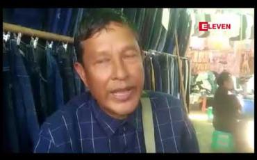 Embedded thumbnail for လေလံကြေး ကျပ်သိန်း ၁၉၀၀ ကျော်ဖြင့် ခွင့်ပြုထားသော တောင်ငူ လွတ်လပ်ရေးပွဲတော်တွင် ဆိုင်ခန်းခ စျေးကြီးမြင့်ခြင်းကြောင့် နယ်လှည့်စျေးသည်များ အဆင်မပြေဟုဆို 