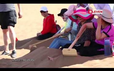 Embedded thumbnail for သဲကုထုံးခံယူချင်သူများကို တရုတ်နိုင်ငံအနောက်မြောက်ပိုင်းသဲကန္တရက ဆွဲဆောင်နေ