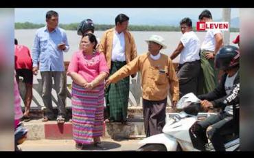 Embedded thumbnail for တနင်္သာရီတိုင်းဒေသကြီး ခေတ္တဝန်ကြီးချုပ်အဖြစ် သယံဇာတနှင့်ပတ်ဝန်းကျင်ထိန်းသိမ်းရေးဝန်ကြီး ဦးမြင့်မောင်အား တာဝန်ပေးအပ် 