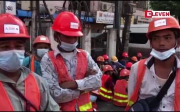 Embedded thumbnail for လူမှုဖူလုံရေးကြေးနှင့်လုပ်ခလစာအပြည့်အဝရရှိစေရန် BYMA မြန်မာဆောက်လုပ်ရေးလုပ်ငန်းခွင်မှ အလုပ်သမားရာနှင့်ချီ ဆန္ဒ ထုတ်ဖော် 