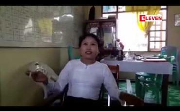 Embedded thumbnail for ပေါင်မြို ့နယ် ကျားဘိုကျေးရွာရှိအခြေခံပညာအထက်တန်းကျောင်း (ခွဲ) ၌ စာသင်ခန်းမျက်နှာကျက်ပြိုကျမှုကြောင့် အဋ္ဌမတန်းကျောင်းသား၊ ကျောင်းသူတစ်ချို ့ ဒဏ်ရာများရရှိခဲ့