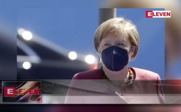 Embedded thumbnail for ဂျာမနီဝန်ကြီးချုပ် မာကယ်လ် အမျိုးအစားမတူသည့် ကိုဗစ်ကာကွယ်ဆေးကို ဒုတိယအကြိမ်အဖြစ် ထိုးနှံ