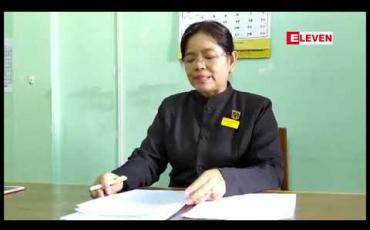 Embedded thumbnail for အဂတိလိုက်စားမှုဖြင့် တရားစွဲခြင်းခံရသည့် တနသာင်္ရီတိုင်း ဝန်ကြီးချုပ်ဟောင်း ဒေါက်တာလဲဲ့လဲ့မော်ပါ လေးဦးကို ၁၀ ကြိမ်မြောက် ရုံးထုတ်ခဲ့ပြီးနောက် ရုံးချိန်းတွင် တရားလိုဘက်မှ သတင်းစာရှင်းလင်းပွဲ ဗီဒီယိုဖိုင်ကို သက်သေအဖြစ် တင်သွင်းမည်