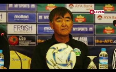 Embedded thumbnail for အာရှယူ-၂၃ ခြေစစ်ပွဲ အုပ်စု( I ) အဖွင့်ပွဲစဉ်အဖြစ် မြန်မာအသင်းနှင့် တီမောအသင်း ယနေ့ညနေ (၆)နာရီတွင် ယှဉ်ပြိုင်ကစားမည်